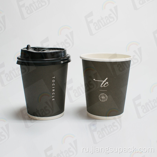 Пользовательская бумажная чашка одноразовые чашки и крышки
